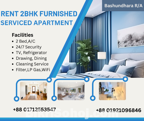 RENT Luxurious 2 Bed Room Apartments In Bashundhara R/A